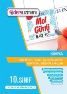 10.Sınıf Kimya Ders Fasikülleri