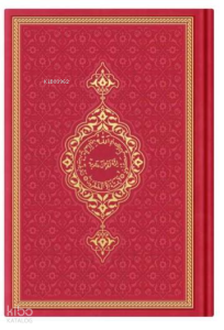 2 Renkli Çanta Boy Kur'An-I Kerim (Miklepsiz) Lila