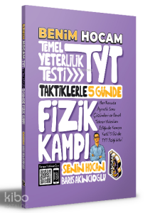 2022 TYT Fizik Kampı