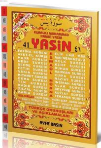 41 Yasin (Ayfa-014, Rahle Boy, Fihristli,
Türkçeli)