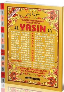 41 Yasin (Ayfa-032, Cami Boy, Fihristli, Türkçeli)