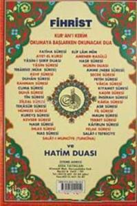 41 Yasin Tebareke Amme Vakıa- Cuma ve Kısa Sureler (Orta Boy- Kod:122)