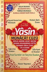 41 Yasin ve Münacât Cüzü (Kod:062)