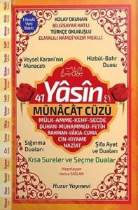 41 Yasin ve Münacât Cüzü (Kod:063)