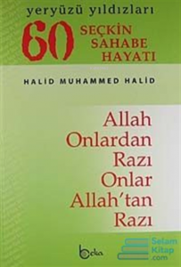 60 Seçkin Sahabe Hayatı (Ciltli-İthal)
