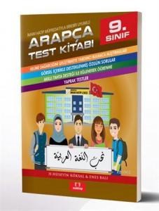 9.Sınıf Arapça Test Kitabı