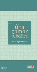 Ahir Zaman Rubaileri