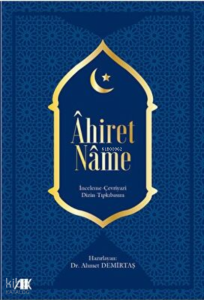Ahiret-name