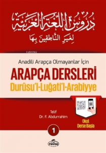 Arapça Dersleri 1; Anadili Arapça Olmayanlar İçin