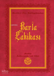 Barla Lahikası (Küçük Boy)