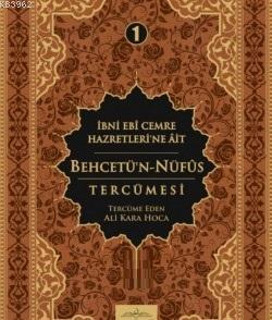 Behcetün Nüfus Tercümesi Cilt 1