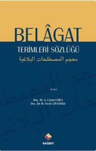 Belagat Terimleri Sözlüğü