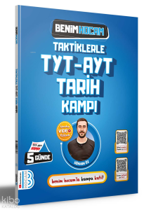Benim Hocam Yayınları 2024 Taktiklerle TYT-AYT Tarih Kampı