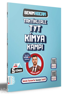 Benim Hocam Yayınları 2024 Taktiklerle TYT Kimya Kampı