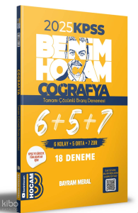 Benim Hocam Yayınları 2025 KPSS Coğrafya Tamamı Çözümlü 6+5+7 Deneme
