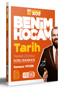Benim Hocam Yayınları 2026 KPSS AGS Tarih Tamamı Çözümlü Soru Bankası