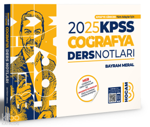Benim Hocam Yayınları KPSS Coğrafya Ders Notları