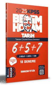 Benim Hocam Yayınları KPSS Tarih Tamamı Çözümlü 6+5+7 Deneme