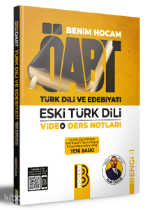 Benim Hocam Yayınları ÖABT Türk Dili ve Edebiyatı Eski Türk Dili Video Ders Notları BENGİ 1