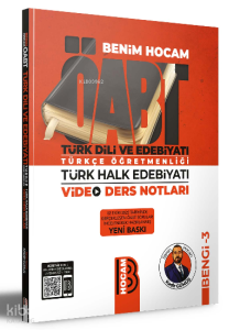 Benim Hocam Yayınları ÖABT Türk Dili ve Edebiyatı Türkçe Öğretmenliği Türk Halk Edebiyatı Video Ders Notları BENGİ 3