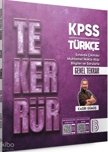 Benim Hocam Yayınları Tekerrür KPSS Türkçe Genel Tekrar