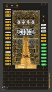 Benim Seccadem Kabe Desen Kod: Ayfa508KB