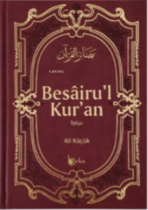 Besairul Kur’an Tefsiri