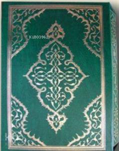 Bilgisayar Hatlı Kur'an-ı Kerim (Kuran-012, Hafız Boy, Kutulu)