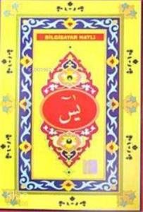 Bilgisayar Hatlı Yasin (Yas-075, Cep Boy)