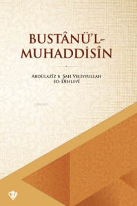 Bustanü'l Muhaddisin
