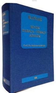Büyük Farsça Türkçe Sözlük (Ciltli)