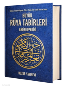 Büyük Rüya Tabirleri Ansiklopedisi (Ciltli)