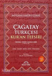 Çağatay Türkçesi Kur'an Tefsiri