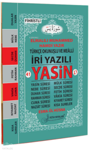 Çanta Boy Arapça İri Yazılı Yâsin-i Şerîf