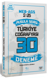 CBA Yayınları 2025 MEB-AGS Türkiye Coğrafyası 30 Deneme Çözümlü Pusula Serisi