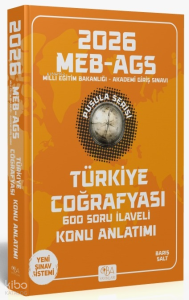 CBA Yayınları 2026 MEB-AGS Türkiye Coğrafyası Konu Anlatımı Pusula Serisi