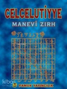 Celcelutiyye (Dua-019); Manevi Zırh