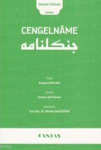 Cengelname
