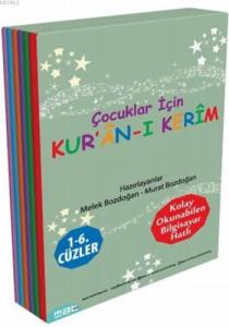 Çocuklar İçin Kur'ân-ı Kerîm (6 Kitaplık Set); 1-6. Cüzler