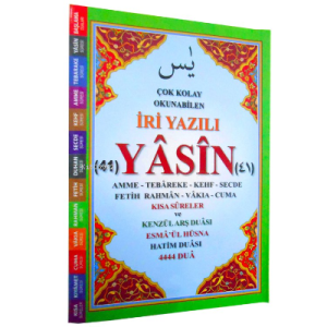 Çok Kolay Okunabilen İri Yazılı 41 Yasin
Tebareke Amme ve Kısa Sureler ;(Fihristli, Orta
Boy, Kod.166)