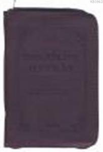 Delailül Hayrat (Küçük Boy, Kılıflı)