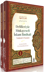 Delilleriyle Mukayeseli  İslam İlmihali (2 Cilt)