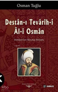 Destan-ı Tevarih-i Al-i Osman