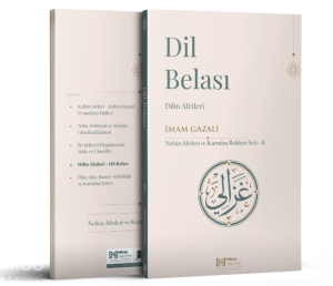 Dil Belası;Dilin Afetleri