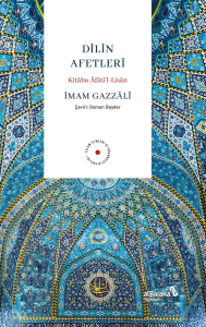 Dilin Afetleri