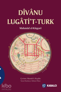 Dîvânu Lugâti't-Turk