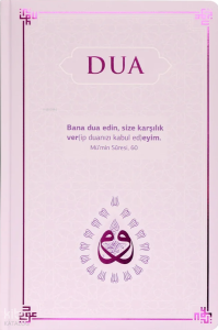 Dua (Termo Deri - Evrâd-I Şerîfe - Lila)