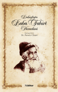 Dubeytîyên Baba Tahirê Hemedanî