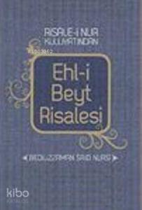 Ehl- i Beyt Risalesi (Cep Boy)