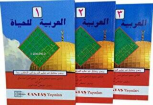 El Arabiyeti-lil Hayat (3 Cilt) Takım